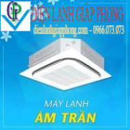MÁY LẠNH CASSETTE TCL